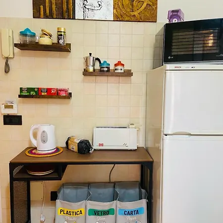 Casina Di Ziamar דירה